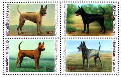 trdstamps.jpg